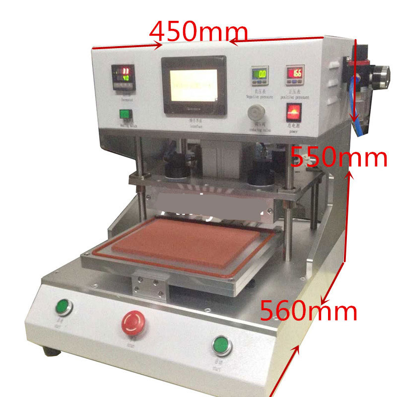 全自动脉冲热压机外形尺寸