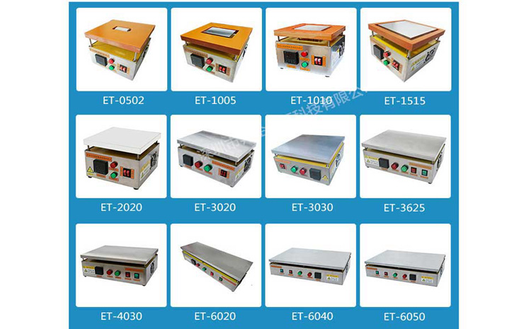 ET系列高精度数显恒温加热台产品图片