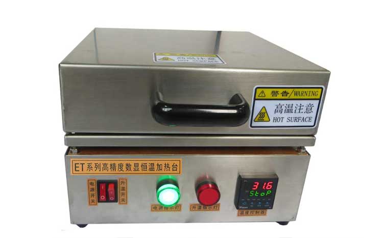 高温加热台600度